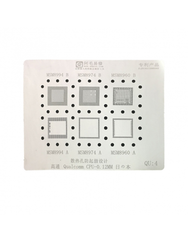 Sieve for BGA Amaoe Qualcomm CPU-0. QU4 12mm