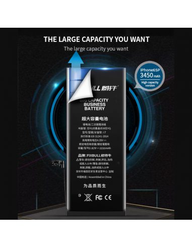 Battery iPhone 11 (Standard Capacity: 3110mAh) FixBull With BMS Board Battery iPhone 11 (Standard Capacity: 3110mAh) FixBull With BMS Board