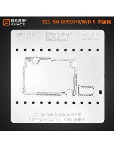 copy of Sieve For BGA LCD...