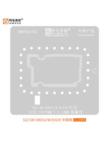 copy of Sieve For BGA LCD Touch...