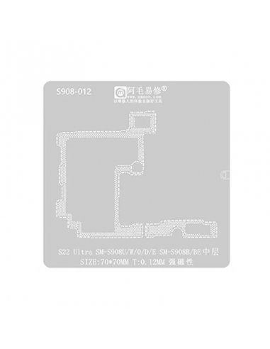 copy of Sieve For BGA LCD Touch...