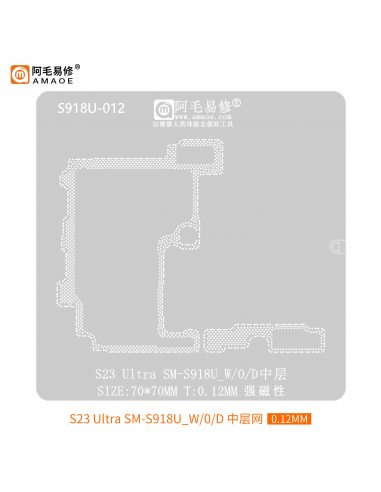 copy of Sieve For BGA LCD Touch...