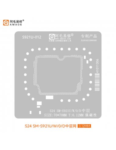 copy of Sieve For BGA LCD Touch...