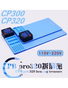 Mijing CPB Pro 320 –...