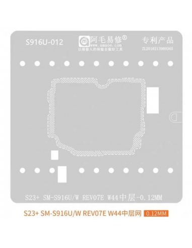 copy of Sieve For BGA LCD Touch...