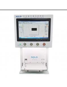 NJLD LD‑5W‑A18 – Laser UV...