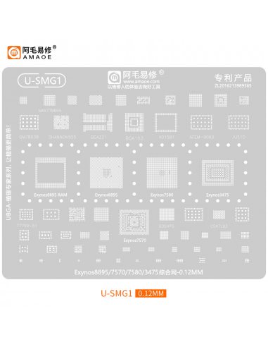 Amaoe U-SMG1 – 0.12mm BGA Reballing...