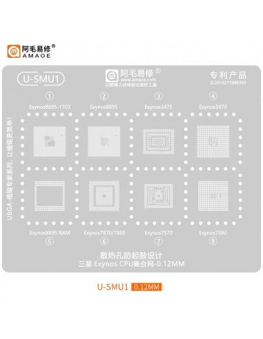Sito Amaoe U-SMU1 – Sitko BGA 0.12 mm...